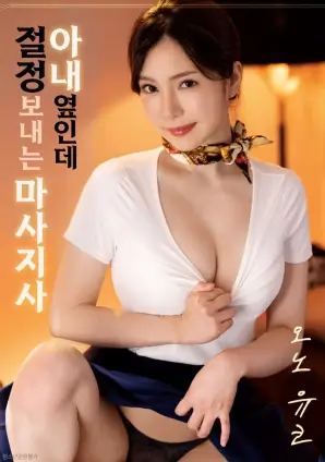 红果短剧入局神话赛道
